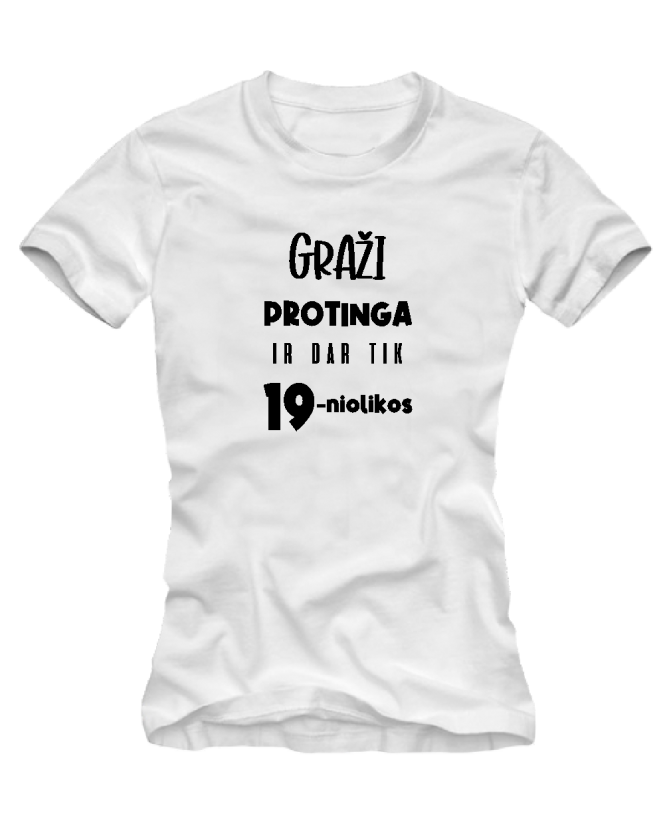 Marškinėliai  graži ir protinga